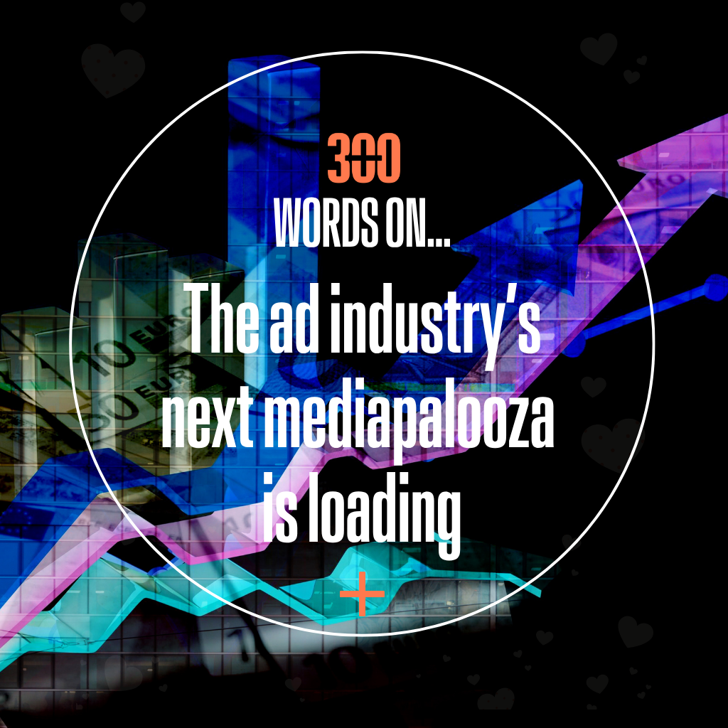 mediapalooza 2026